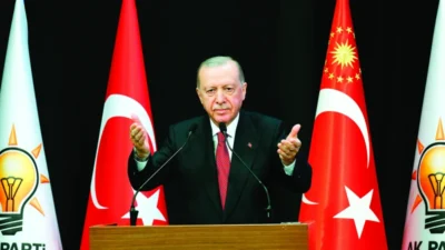 Cumhurbaşkanı Erdoğan başkanlığında yapılan toplantıda, yatırım fonlarına ilişkin yeni bir